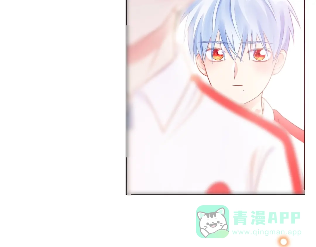 《触碰的旋律》第6话 互换后的道歉 第31页