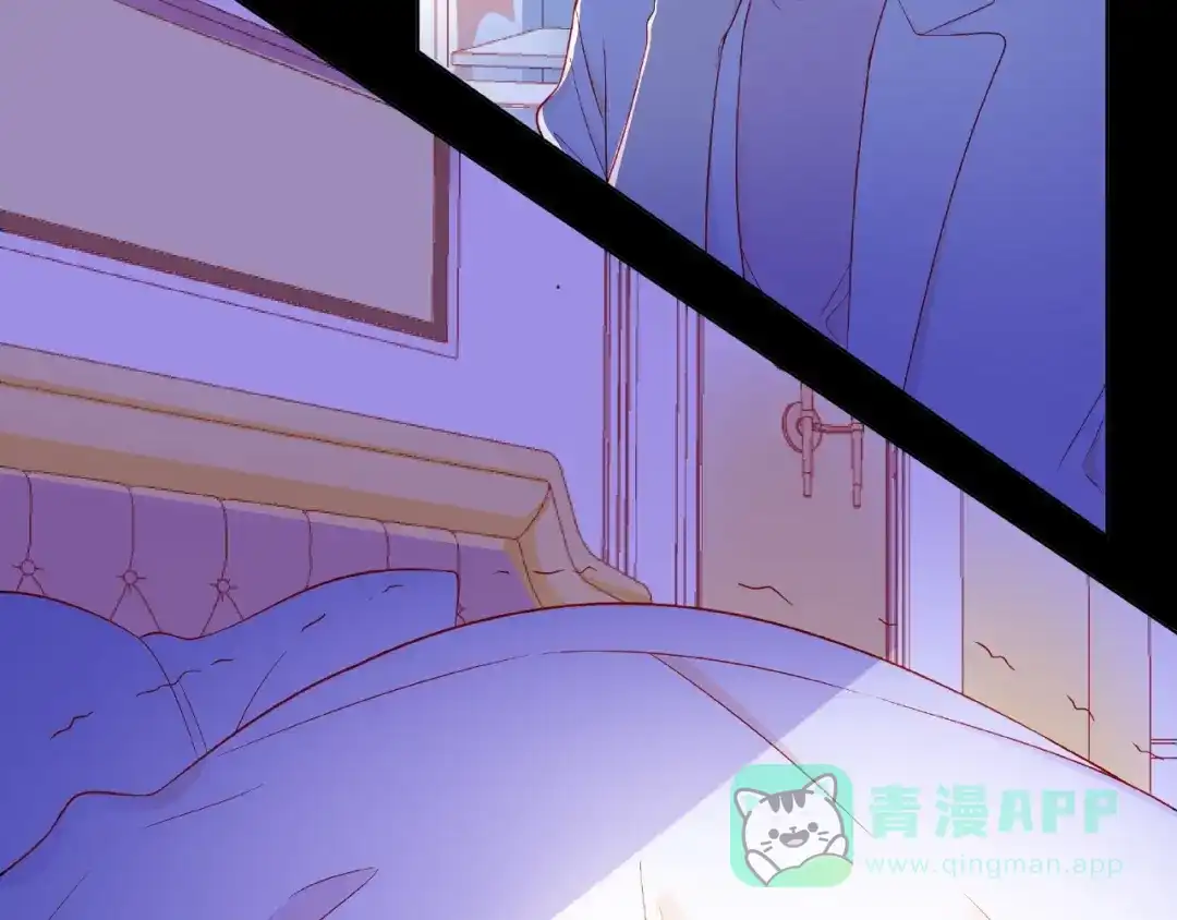 《触碰的旋律》第6话 互换后的道歉 第116页