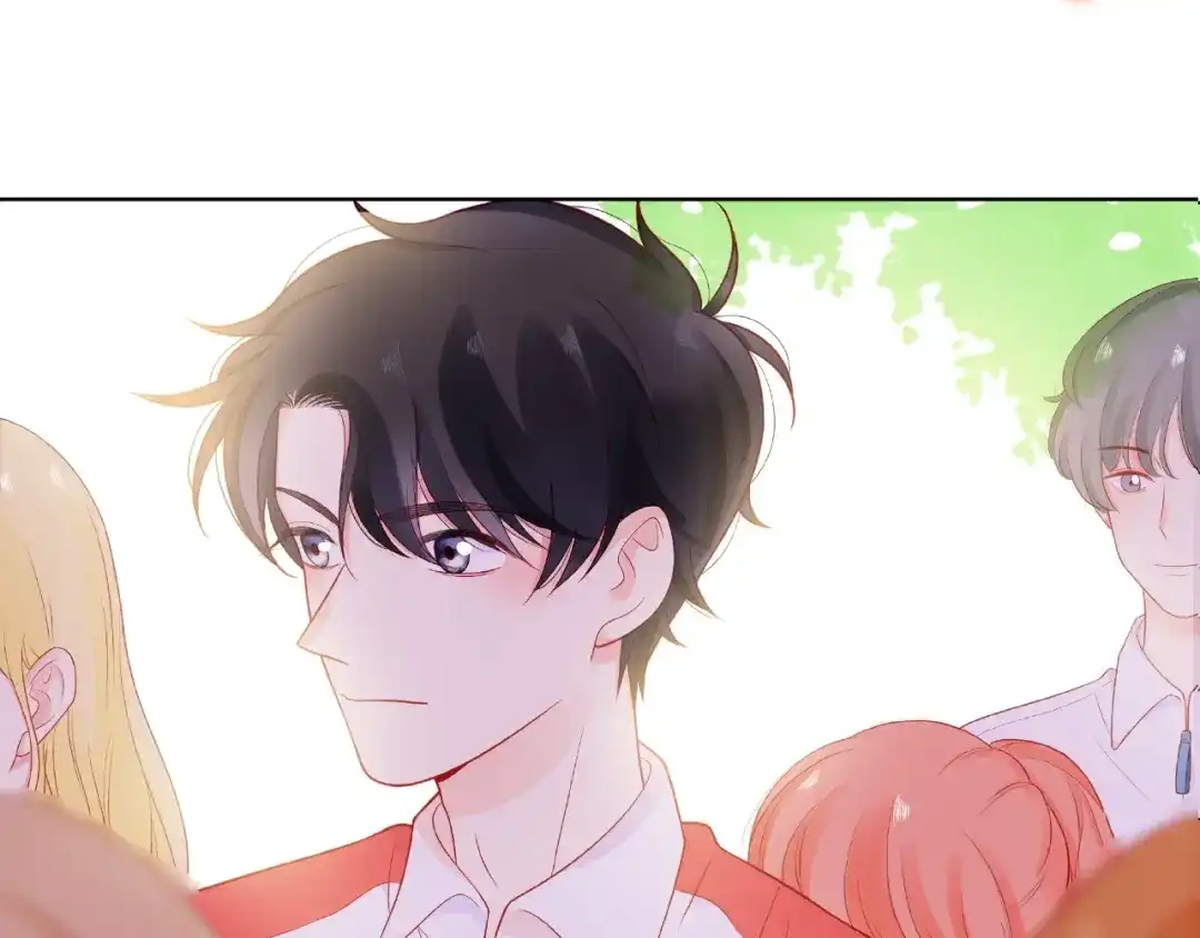 《触碰的旋律》第6话 互换后的道歉 第32页