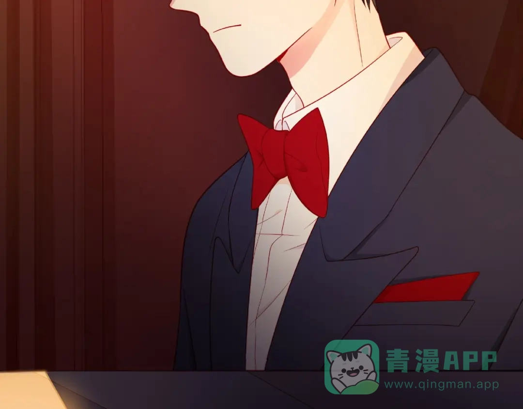 《触碰的旋律》第6话 互换后的道歉 第11页