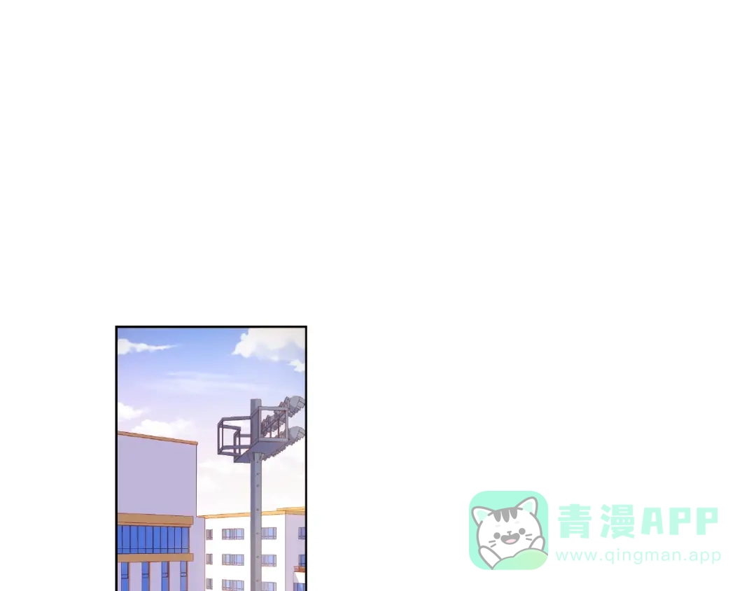 《触碰的旋律》第6话 互换后的道歉 第51页