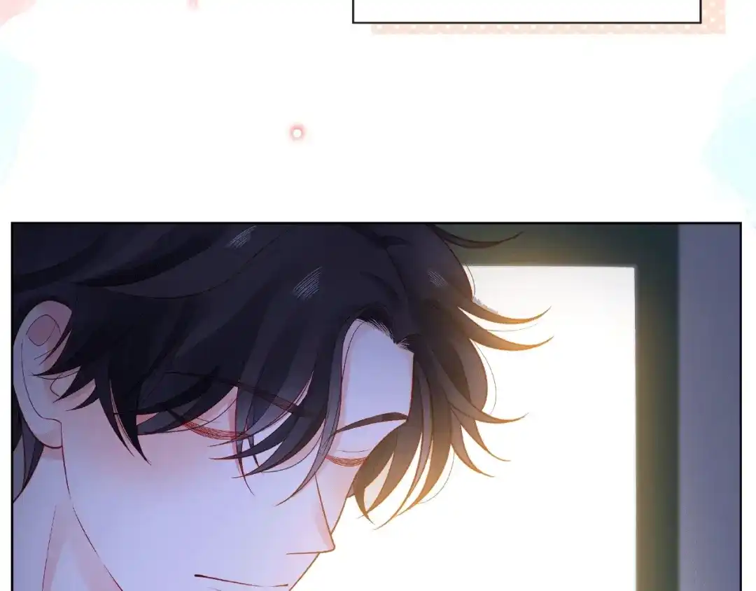 《触碰的旋律》第7话 总裁的电话 第62页