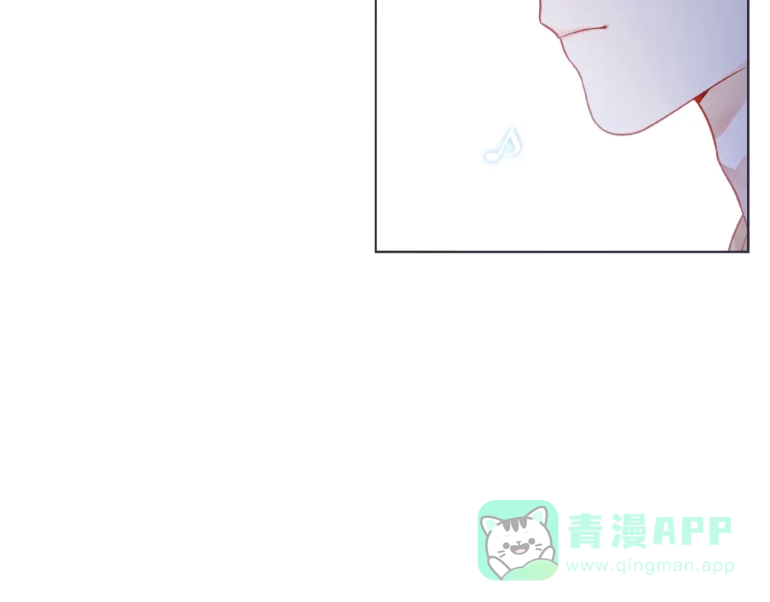 《触碰的旋律》第7话 总裁的电话 第26页