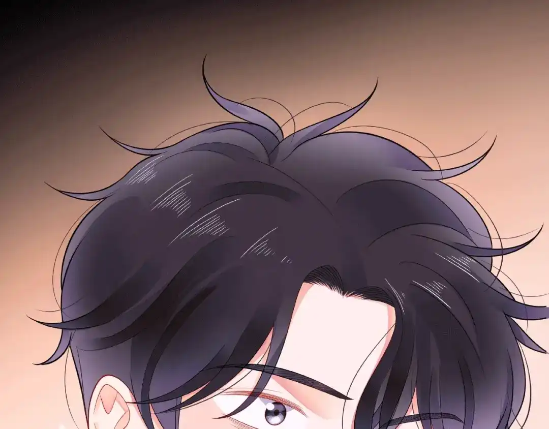 《触碰的旋律》第7话 总裁的电话 第147页
