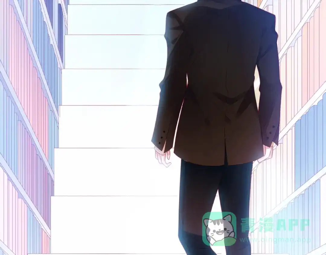 《触碰的旋律》第7话 总裁的电话 第56页