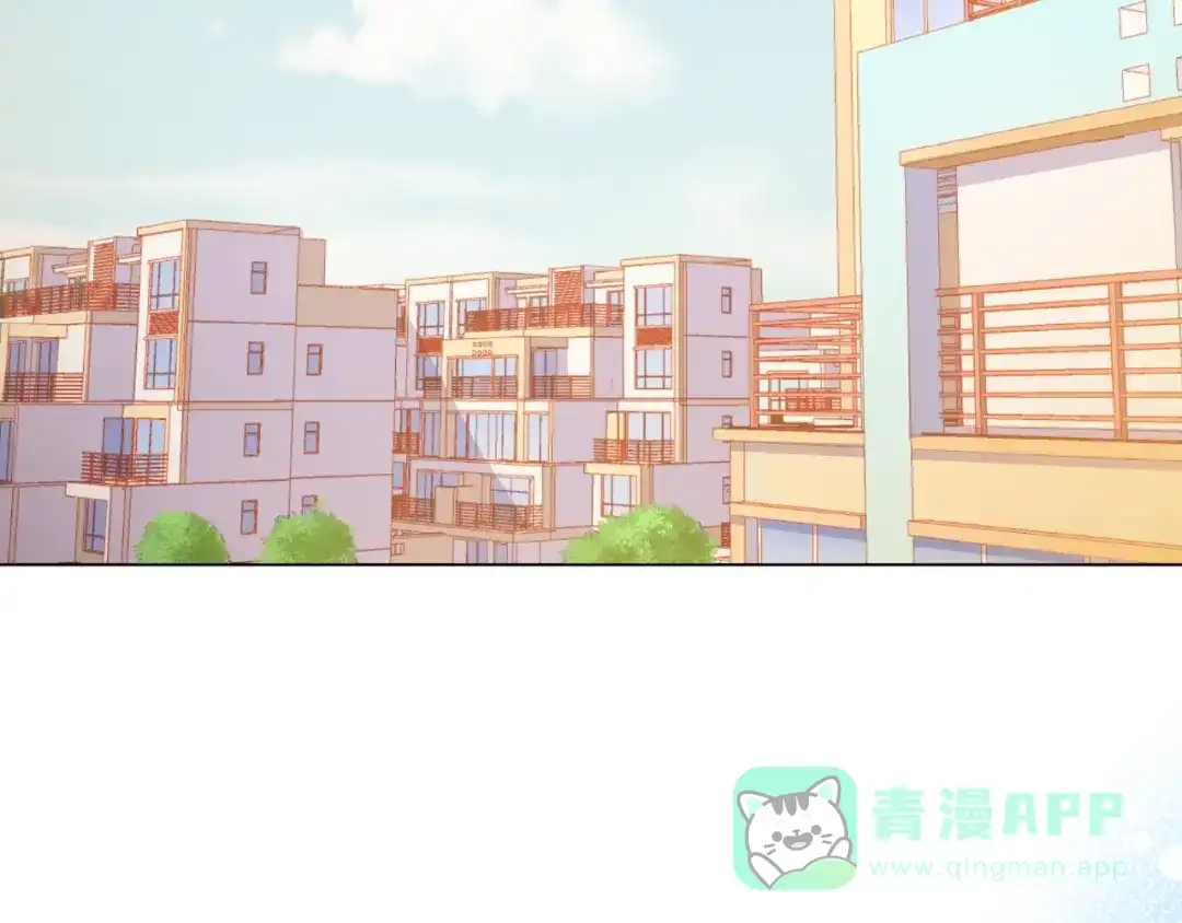 《触碰的旋律》第8话 第一次视频电话 第6页