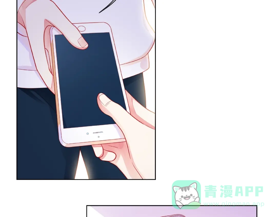 《触碰的旋律》第8话 第一次视频电话 第126页