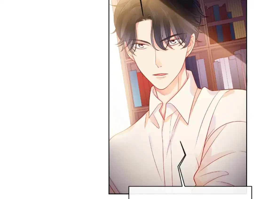 《触碰的旋律》第8话 第一次视频电话 第139页