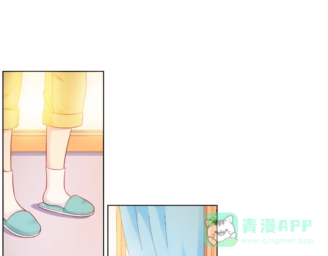 《触碰的旋律》第8话 第一次视频电话 第26页