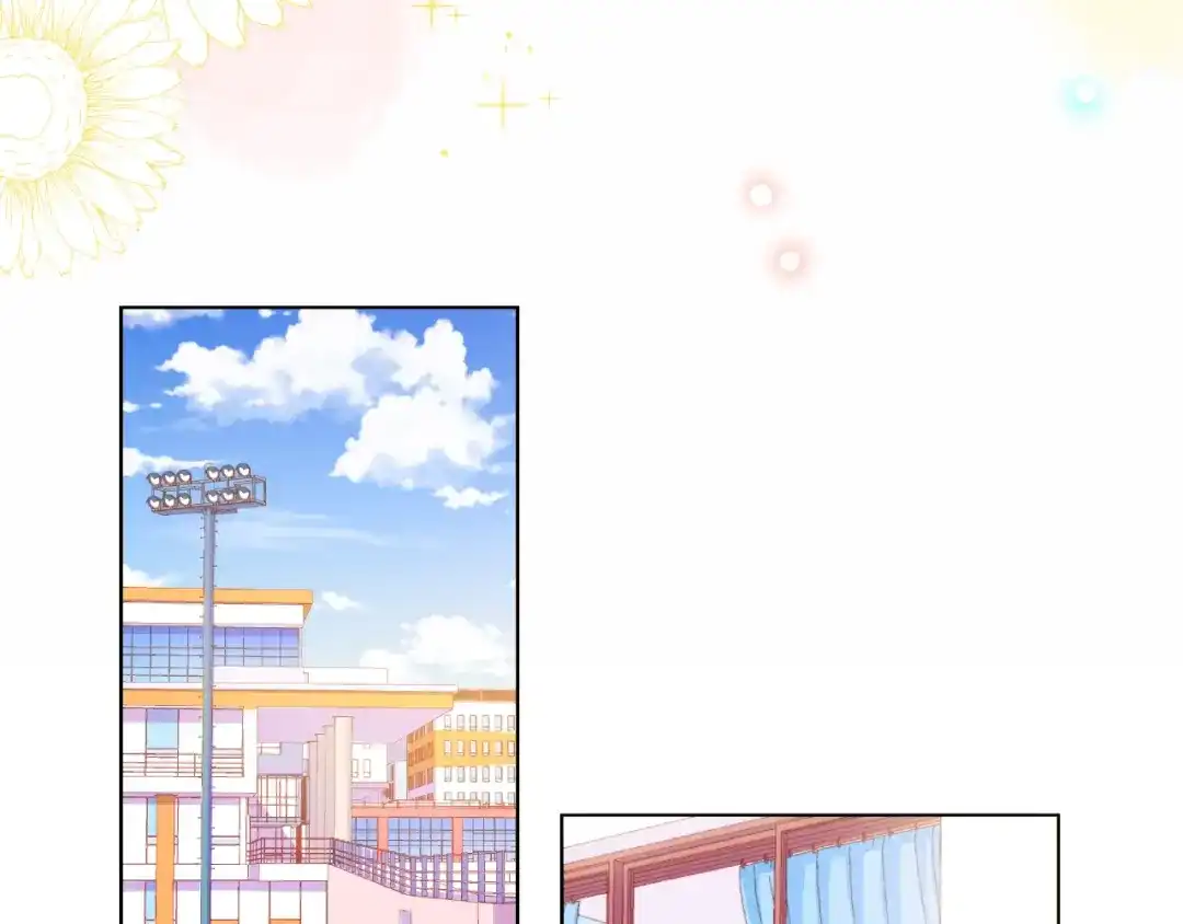 《触碰的旋律》第8话 第一次视频电话 第102页