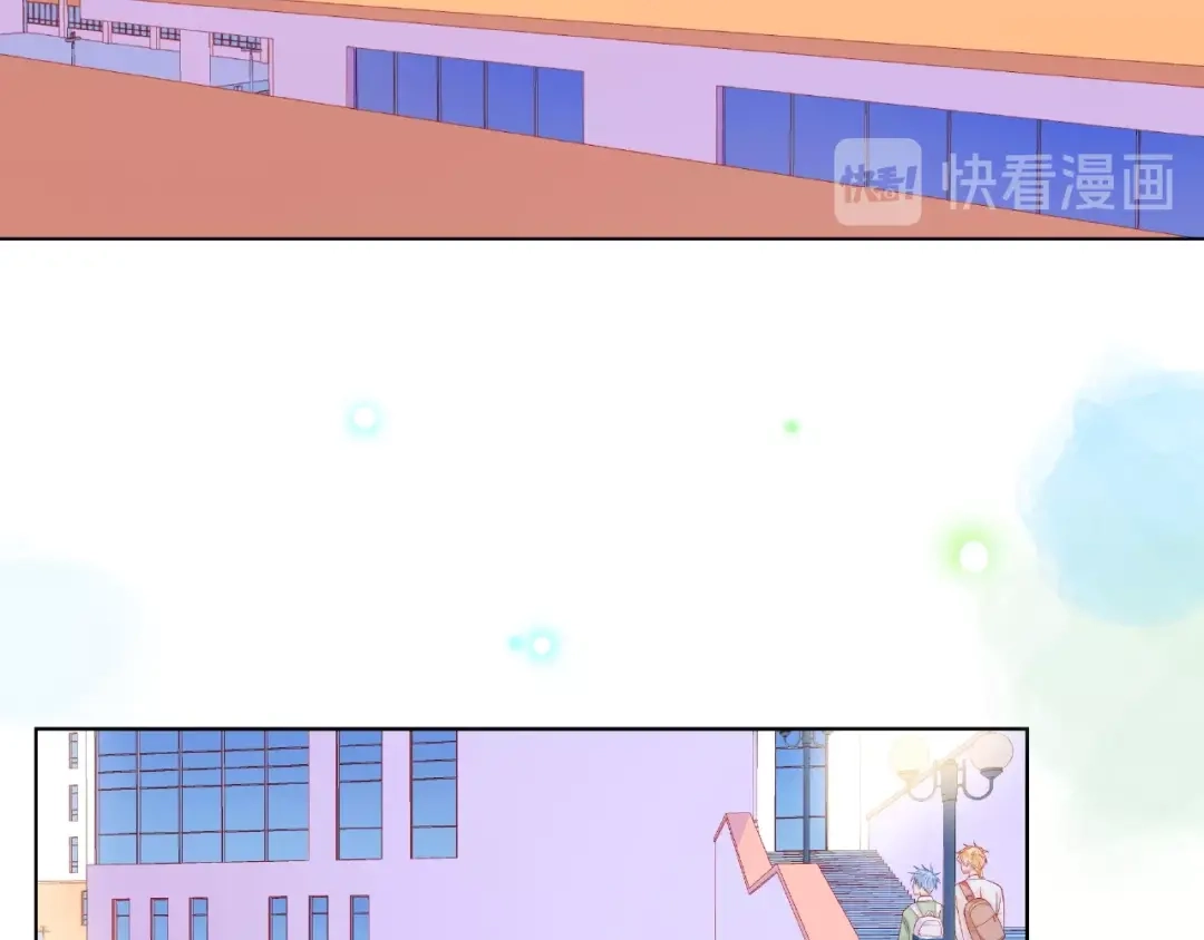 《触碰的旋律》第8话 第一次视频电话 第95页