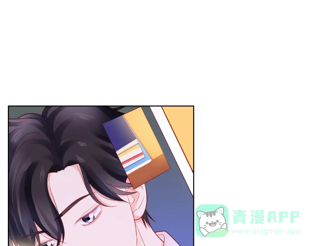 《触碰的旋律》第9话 被发现了！ 第101页