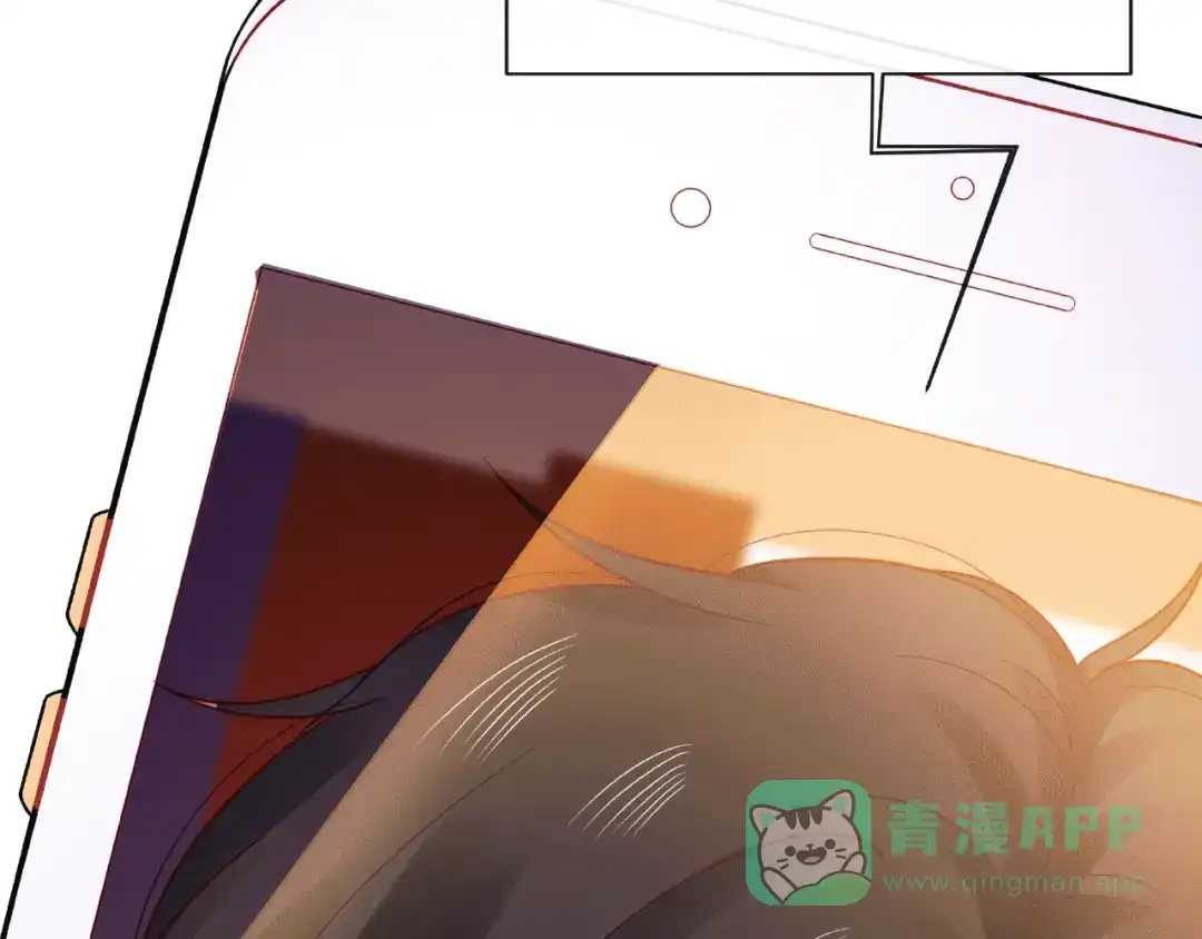 《触碰的旋律》第9话 被发现了！ 第71页