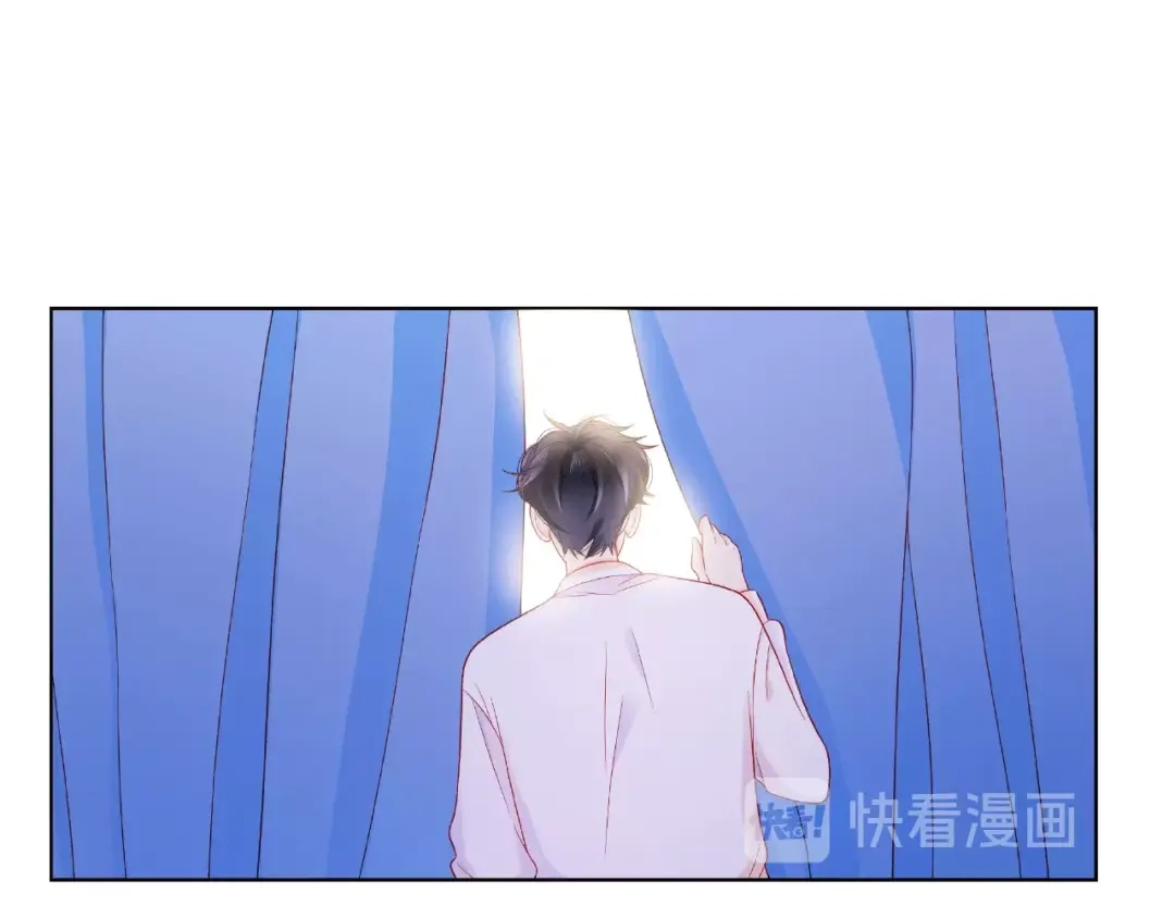 《触碰的旋律》第9话 被发现了！ 第132页
