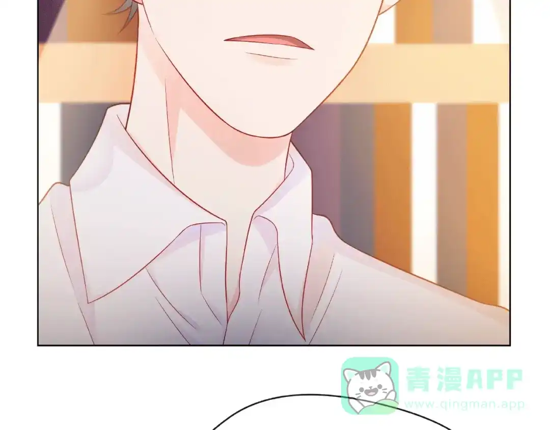 《触碰的旋律》第9话 被发现了！ 第56页