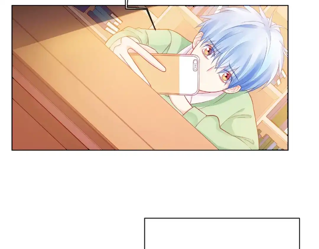 《触碰的旋律》第9话 被发现了！ 第109页