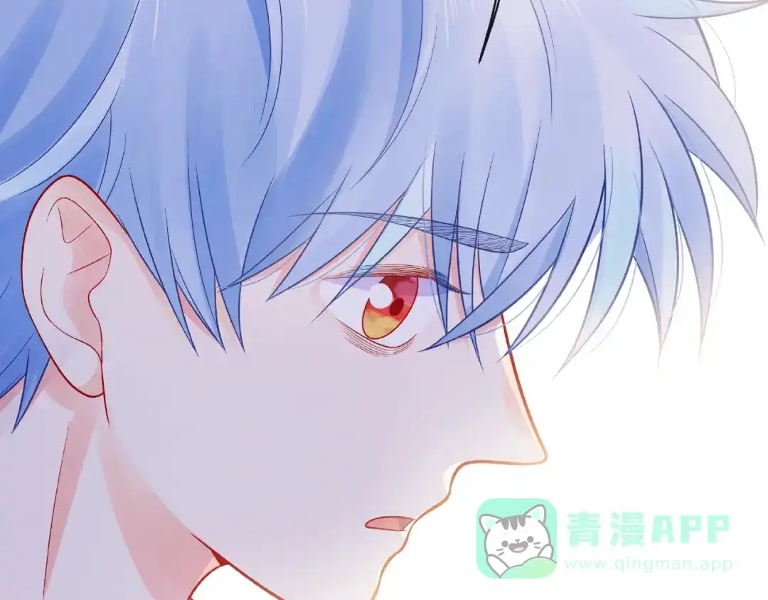 《触碰的旋律》第9话 被发现了！ 第16页
