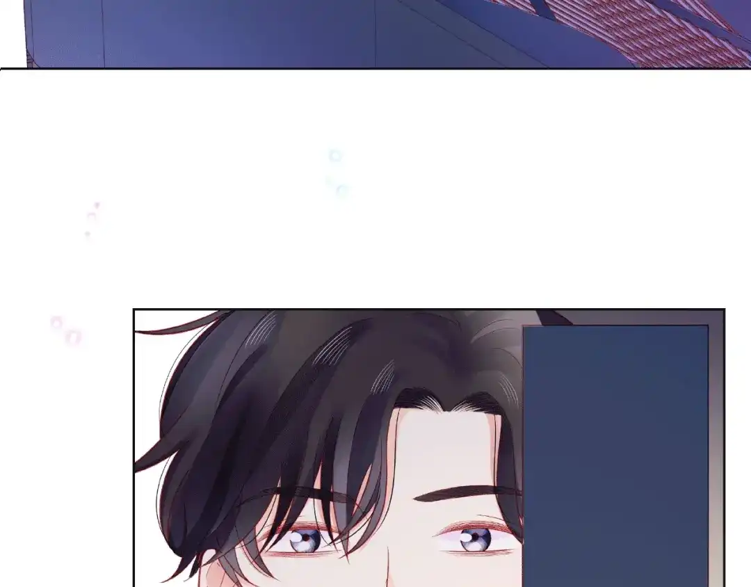 《触碰的旋律》第9话 被发现了！ 第40页