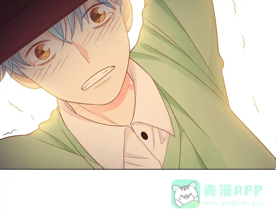 《触碰的旋律》第9话 被发现了！ 第121页