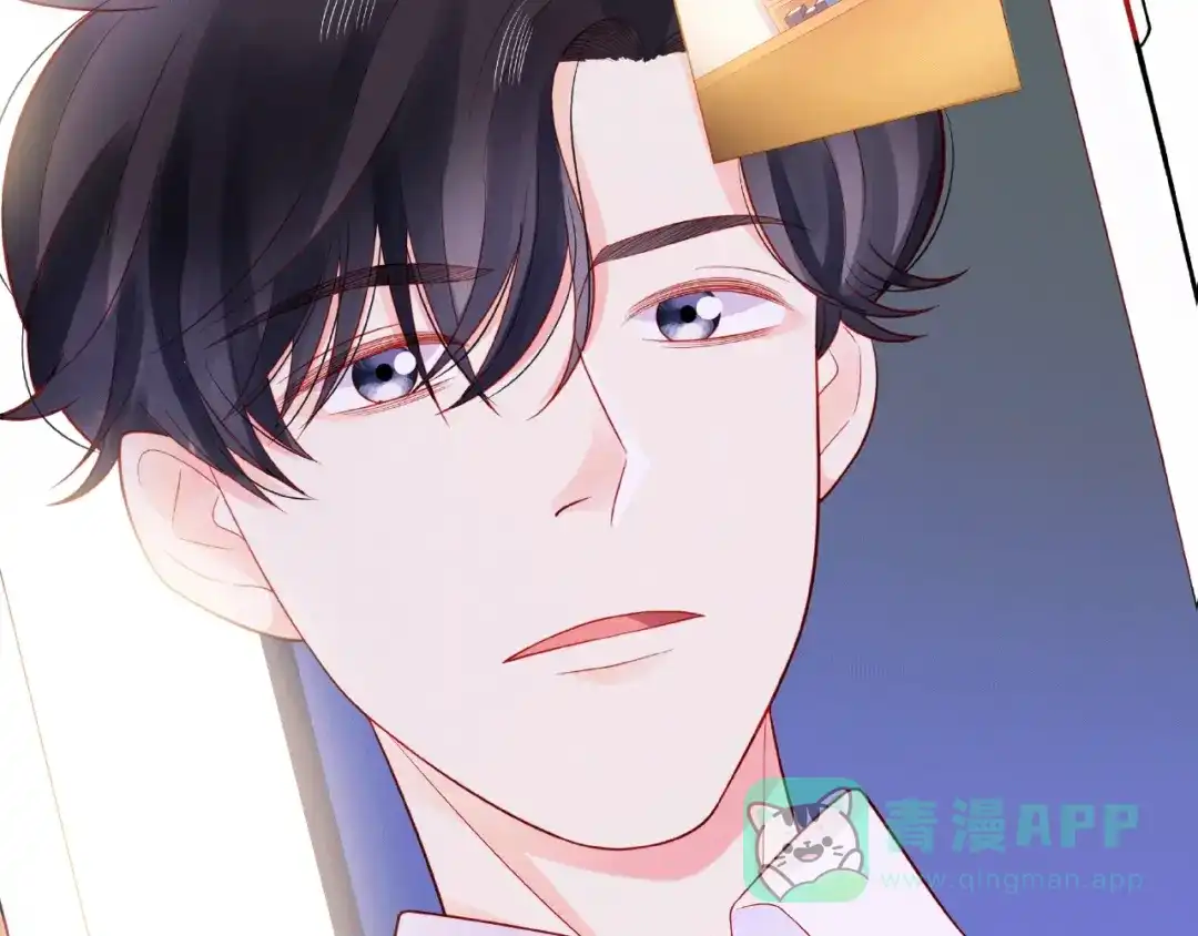《触碰的旋律》第9话 被发现了！ 第111页