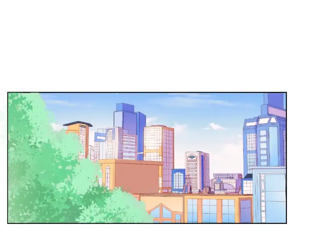 《触碰的旋律》第9话 被发现了！ 第135页
