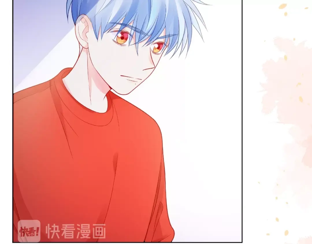 《触碰的旋律》第10话 总裁的计划 第45页