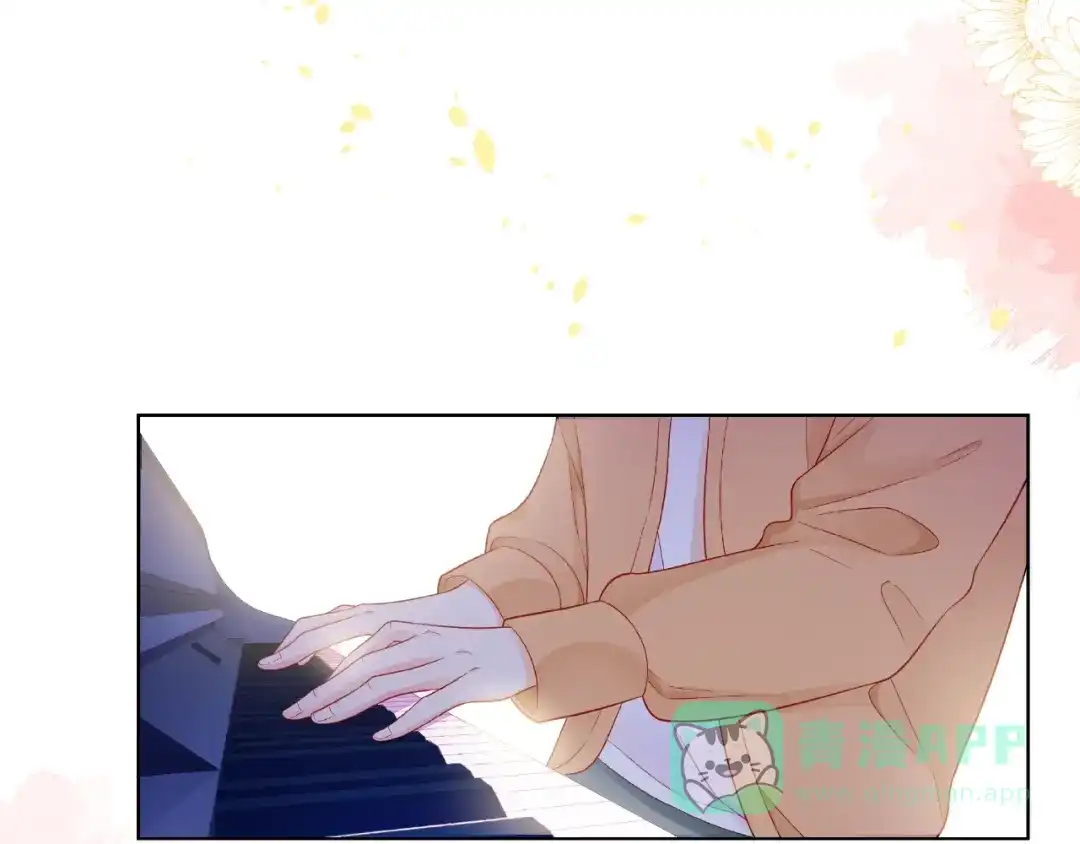 《触碰的旋律》第10话 总裁的计划 第81页