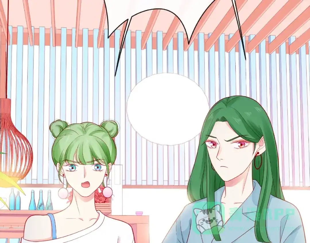 《触碰的旋律》第11话 误会 第66页