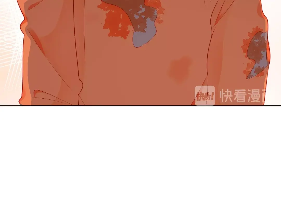 《触碰的旋律》第11话 误会 第77页