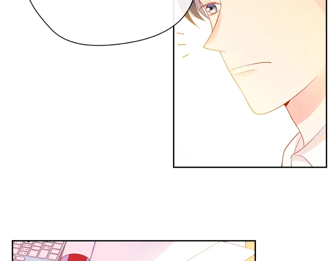 《触碰的旋律》第11话 误会 第128页