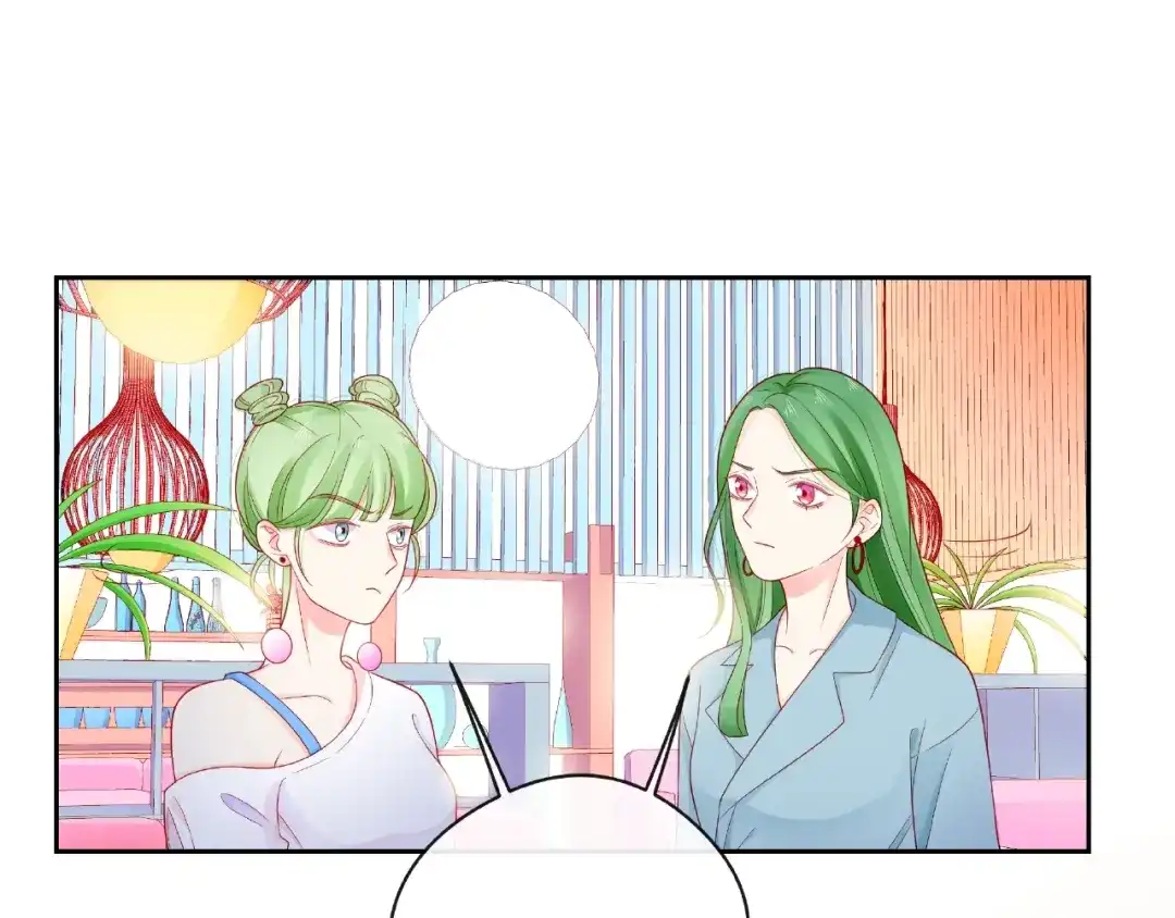 《触碰的旋律》第11话 误会 第70页