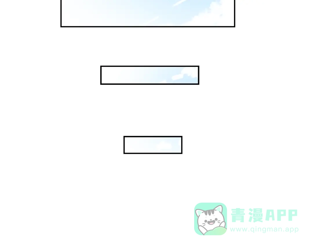 《触碰的旋律》第11话 误会 第101页