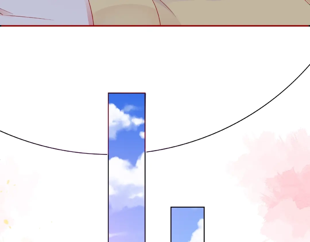《触碰的旋律》第11话 误会 第33页