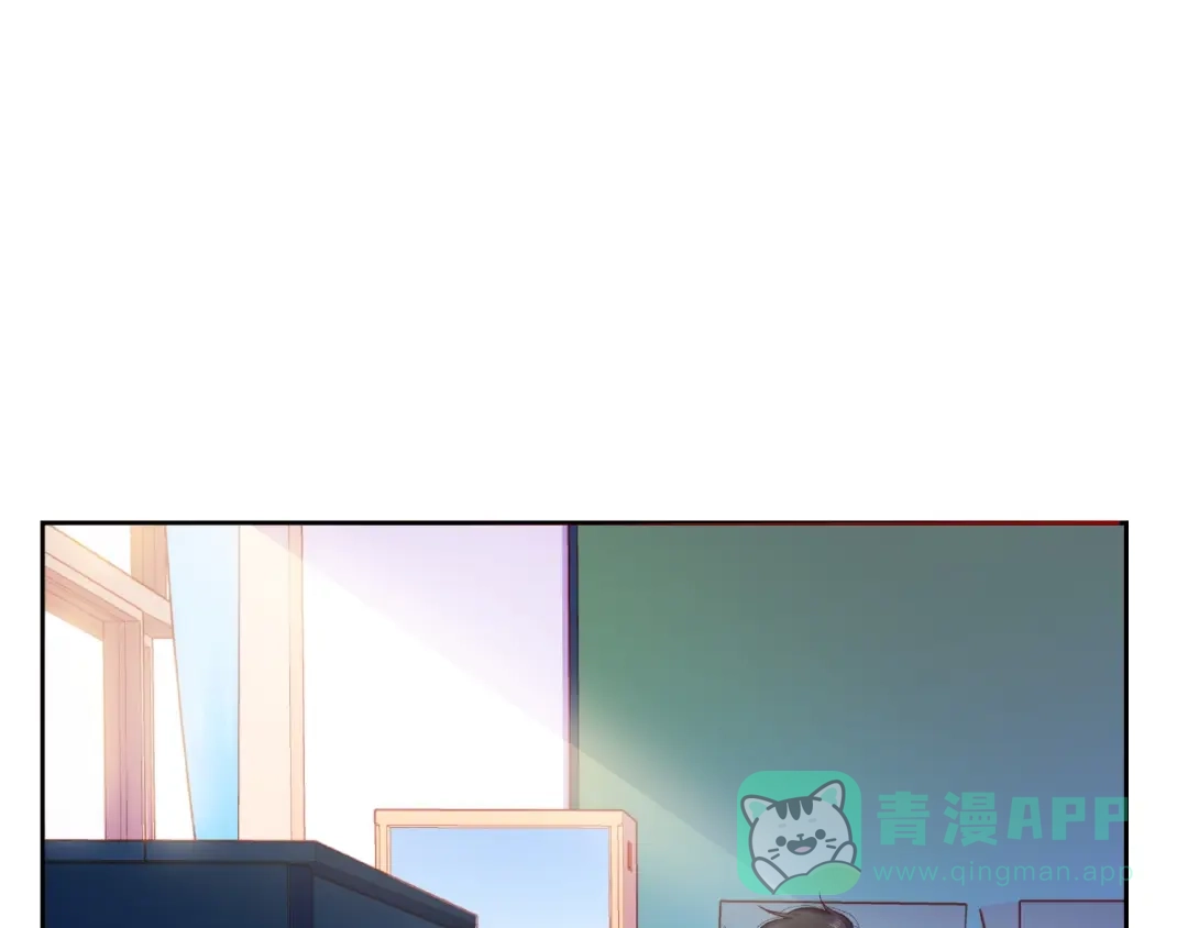 《触碰的旋律》第13话 秘密要被发现了？ 第121页