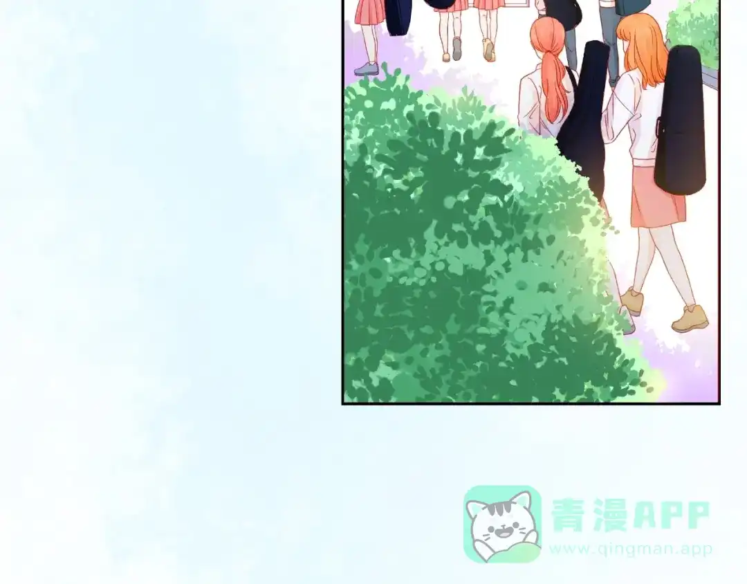 《触碰的旋律》第13话 秘密要被发现了？ 第136页