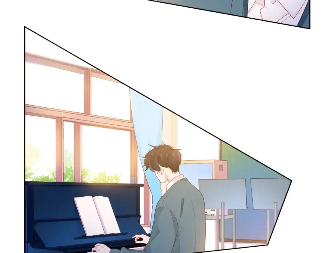 《触碰的旋律》第13话 秘密要被发现了？ 第124页