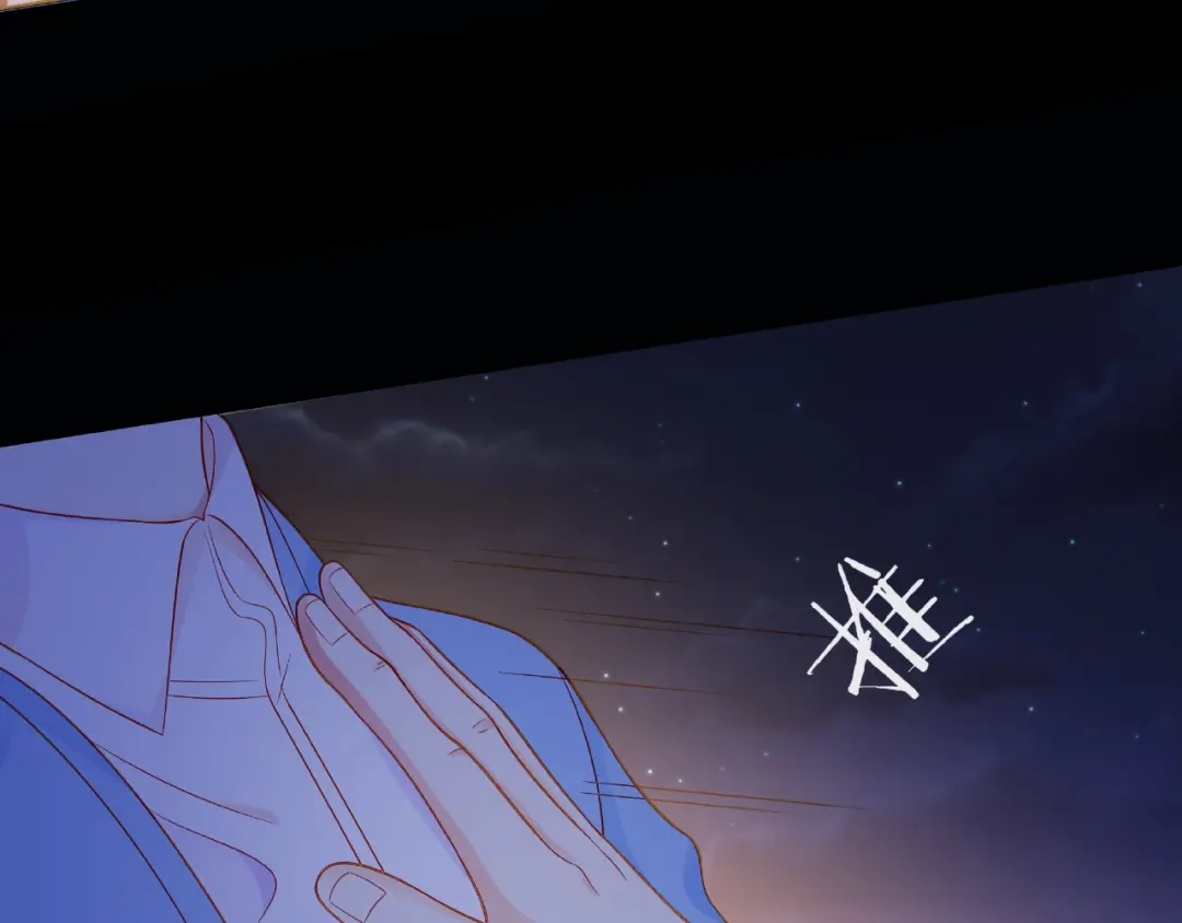 《触碰的旋律》第13话 秘密要被发现了？ 第50页