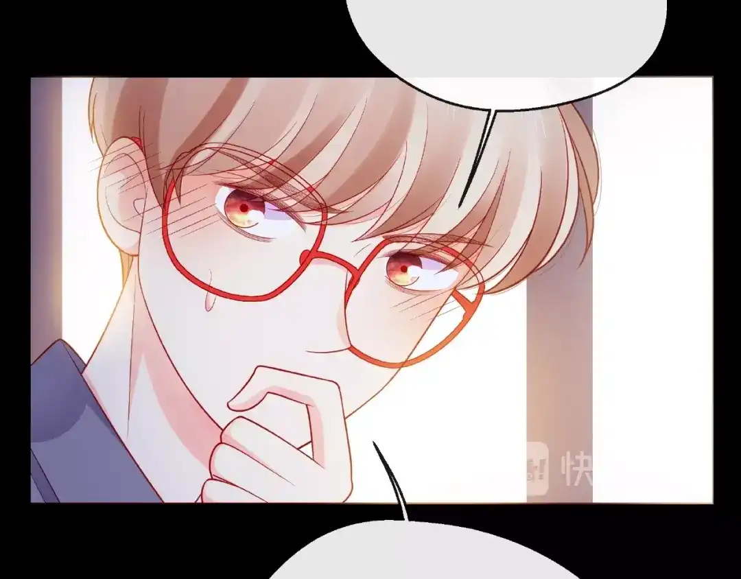 《触碰的旋律》第13话 秘密要被发现了？ 第28页