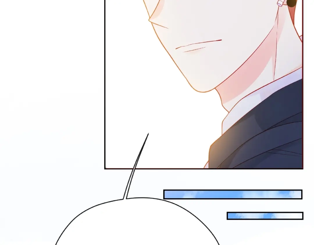 《触碰的旋律》第13话 秘密要被发现了？ 第133页