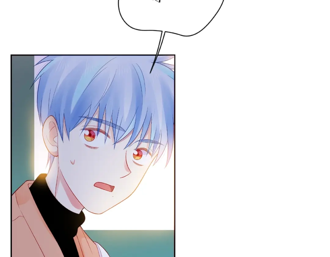 《触碰的旋律》第13话 秘密要被发现了？ 第103页