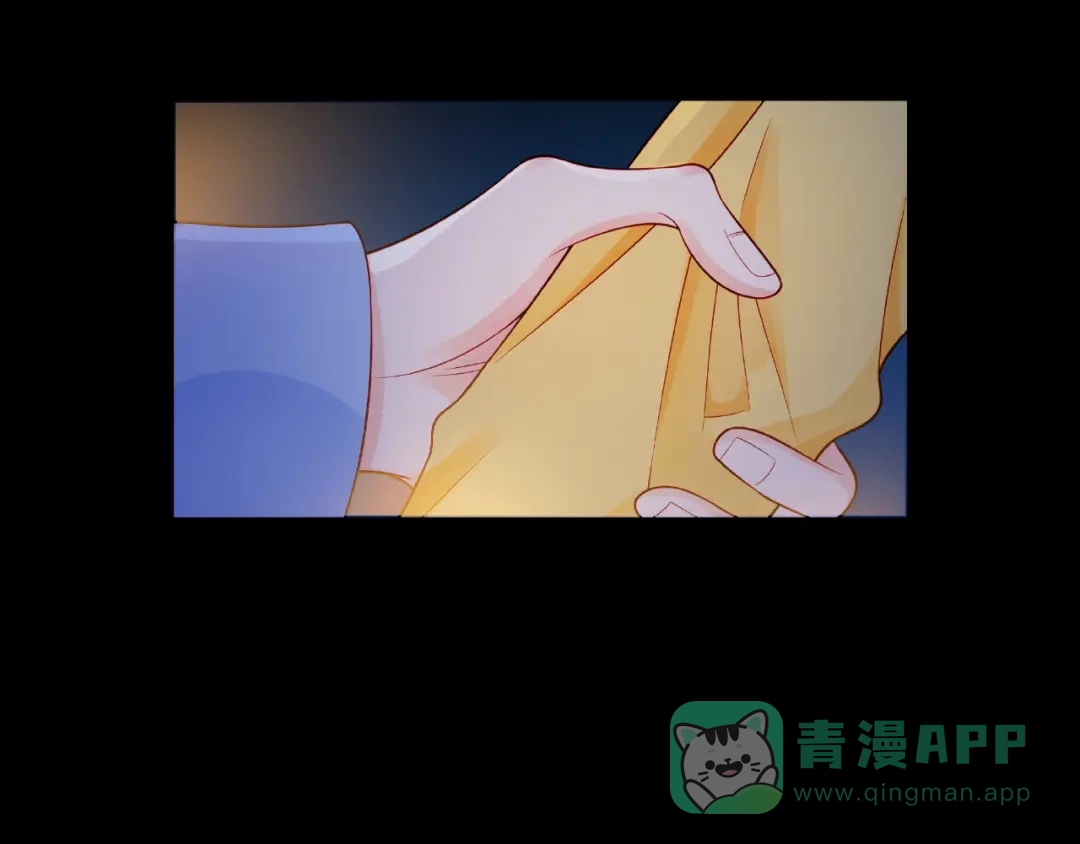 《触碰的旋律》第13话 秘密要被发现了？ 第41页