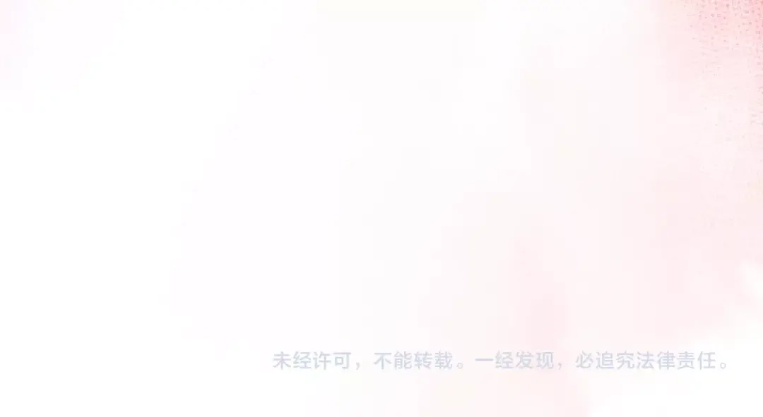 《触碰的旋律》第14话 为我弹琴吧 第154页