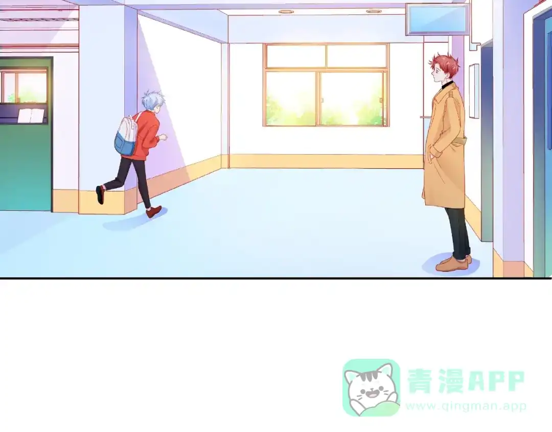 《触碰的旋律》第14话 为我弹琴吧 第51页