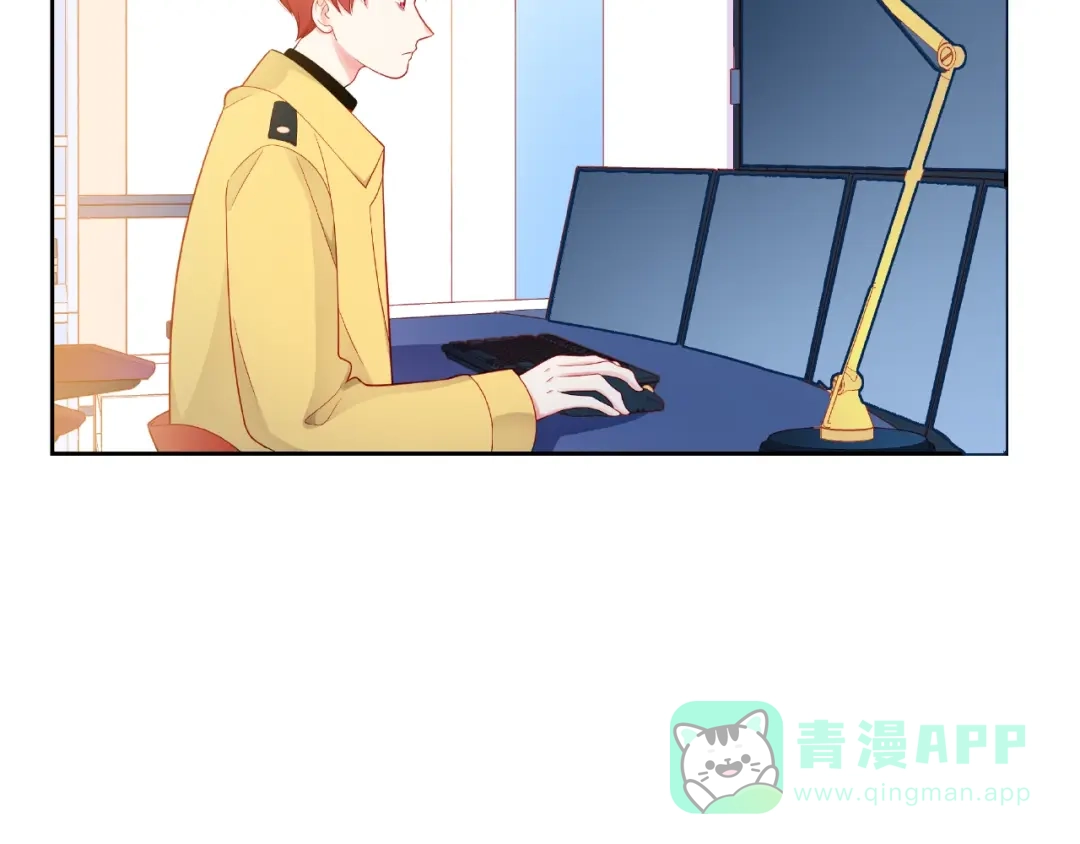 《触碰的旋律》第14话 为我弹琴吧 第66页