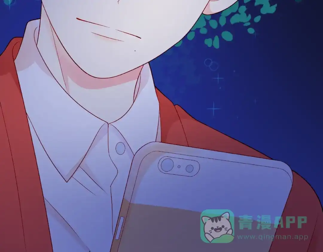 《触碰的旋律》第14话 为我弹琴吧 第36页