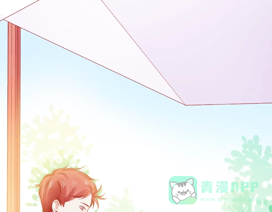《触碰的旋律》第14话 为我弹琴吧 第91页
