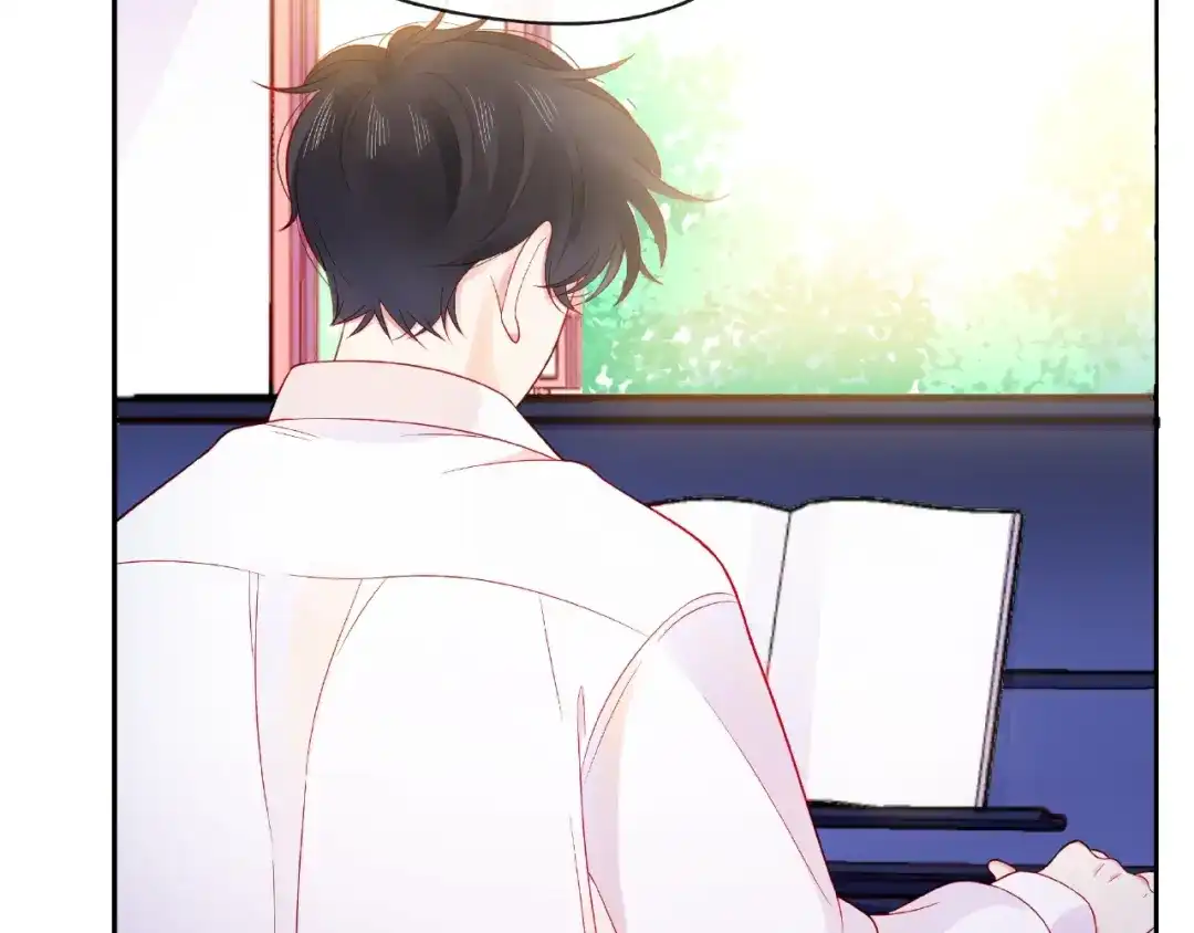 《触碰的旋律》第14话 为我弹琴吧 第45页