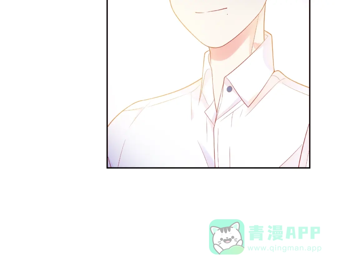 《触碰的旋律》第15话 总会找到你 第16页