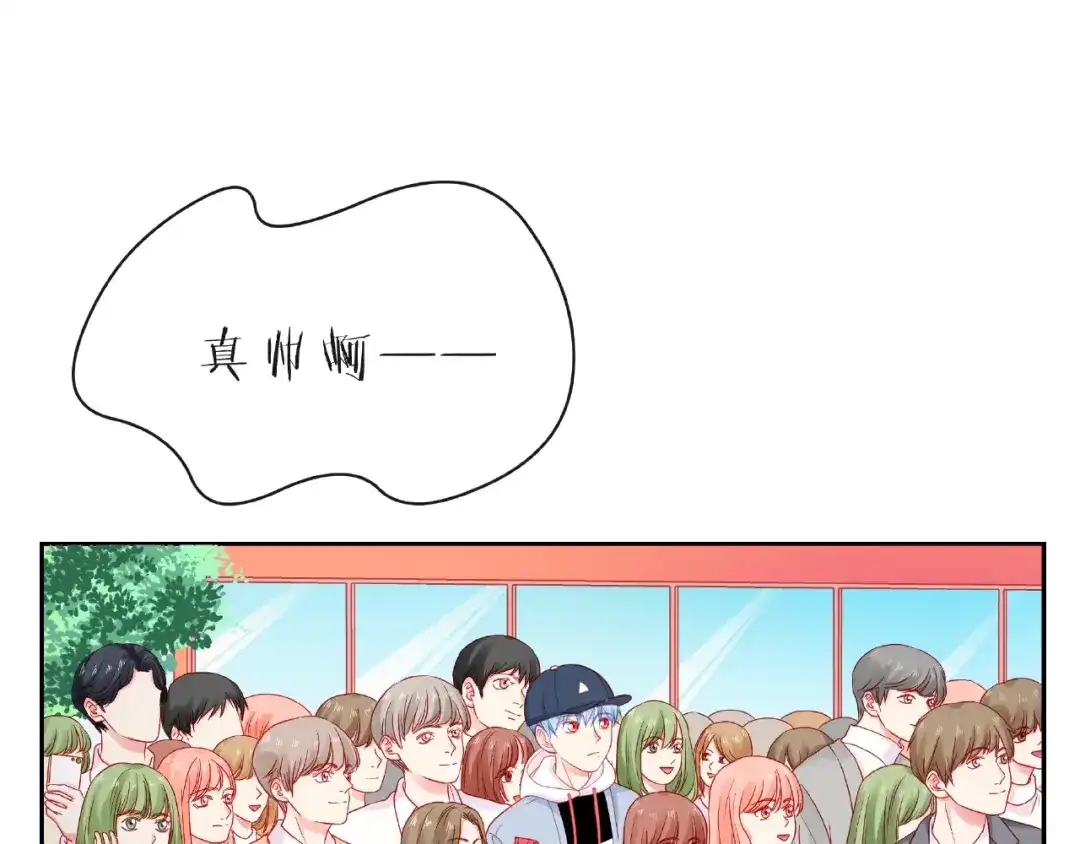 《触碰的旋律》第15话 总会找到你 第72页