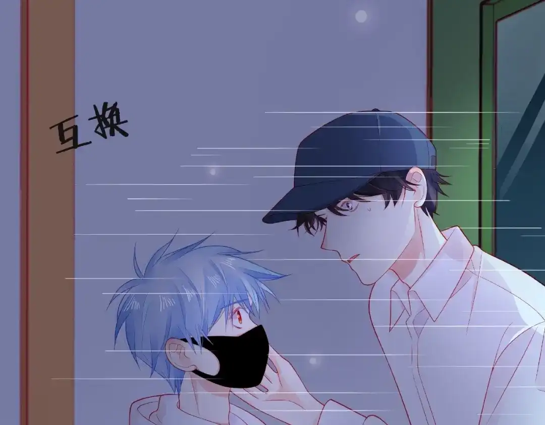 《触碰的旋律》第16话 我们曾经认识吗？ 第165页